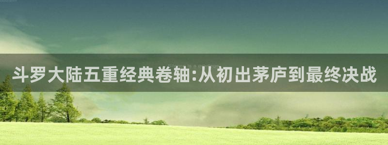 秘密教学汗汗漫画