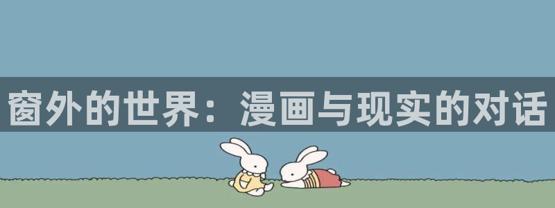 韩国漫画汗汗漫画