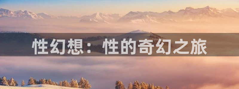 汗汗漫画大全