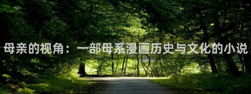 歪歪漫画一一汗汗漫画