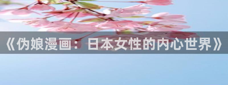 汗汗漫画画免费观看下拉式