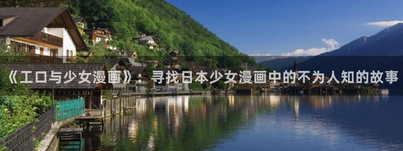 汗汗漫画在线阅读无限金币