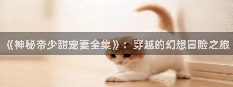 韩漫汗汗漫画