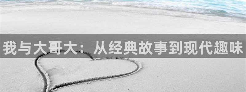 www.汗汗漫画com