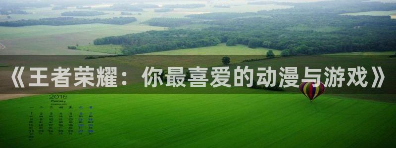 汗汗漫画下拉式漫画官网