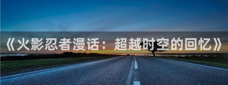 汗汗漫画在线看