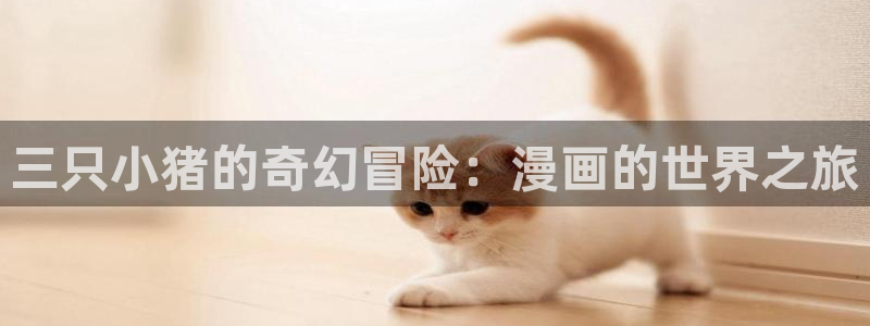 汗汗漫画在线观看免费阅读
