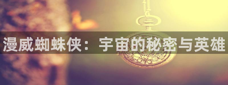 羞羞漫画歪歪漫画汗汗漫画