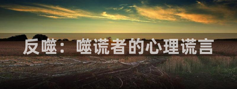 歪歪羞羞汗汗漫画