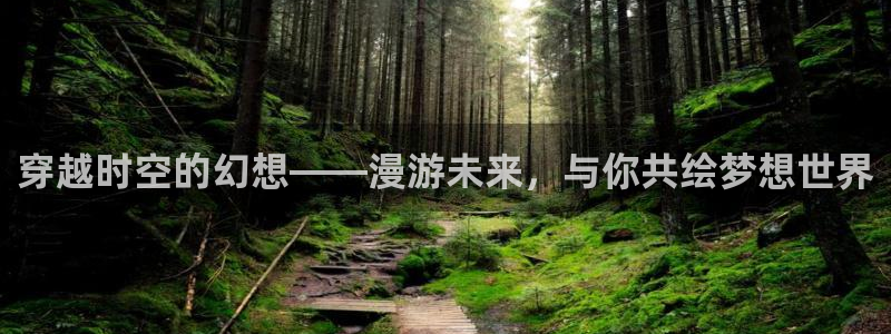 汗汗漫画网址