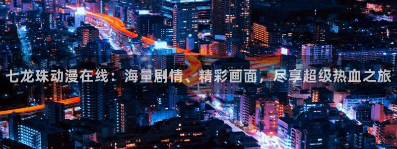 羞羞歪歪汗汗漫画