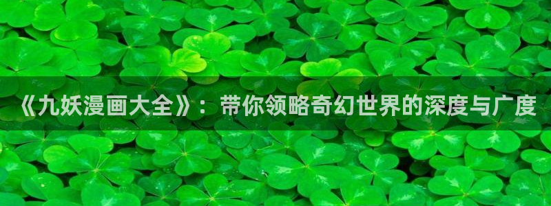 汗汗漫画在线免费阅读