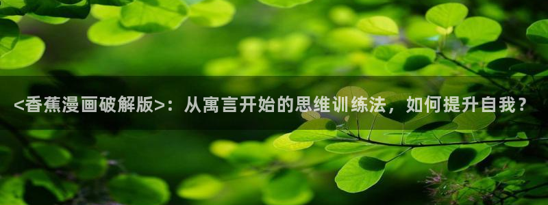 汗汗漫画网