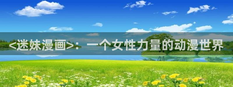 汗汗漫画sss.