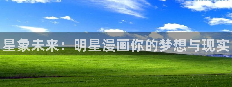 汗汗漫画页面