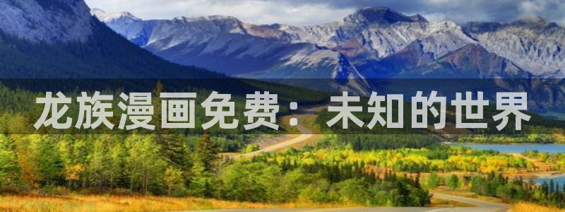 汗汗漫画免费下载