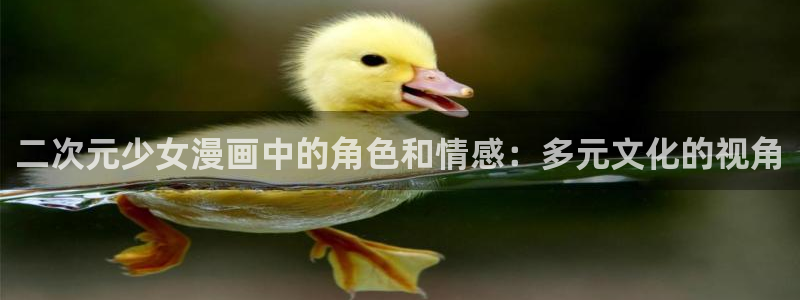 汗汗漫画下载
