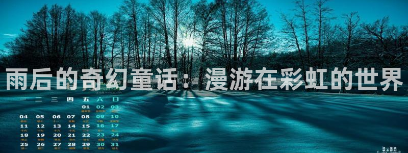 汗汗漫画羞羞漫画