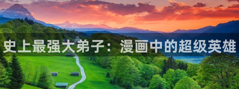 汗汗漫画免费韩漫