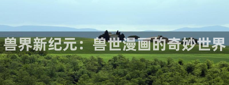 羞羞漫画汗汗漫画av漫画