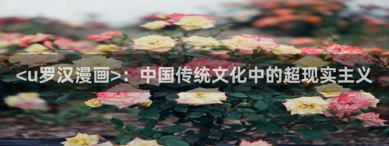 汗汗漫画免费阅读在